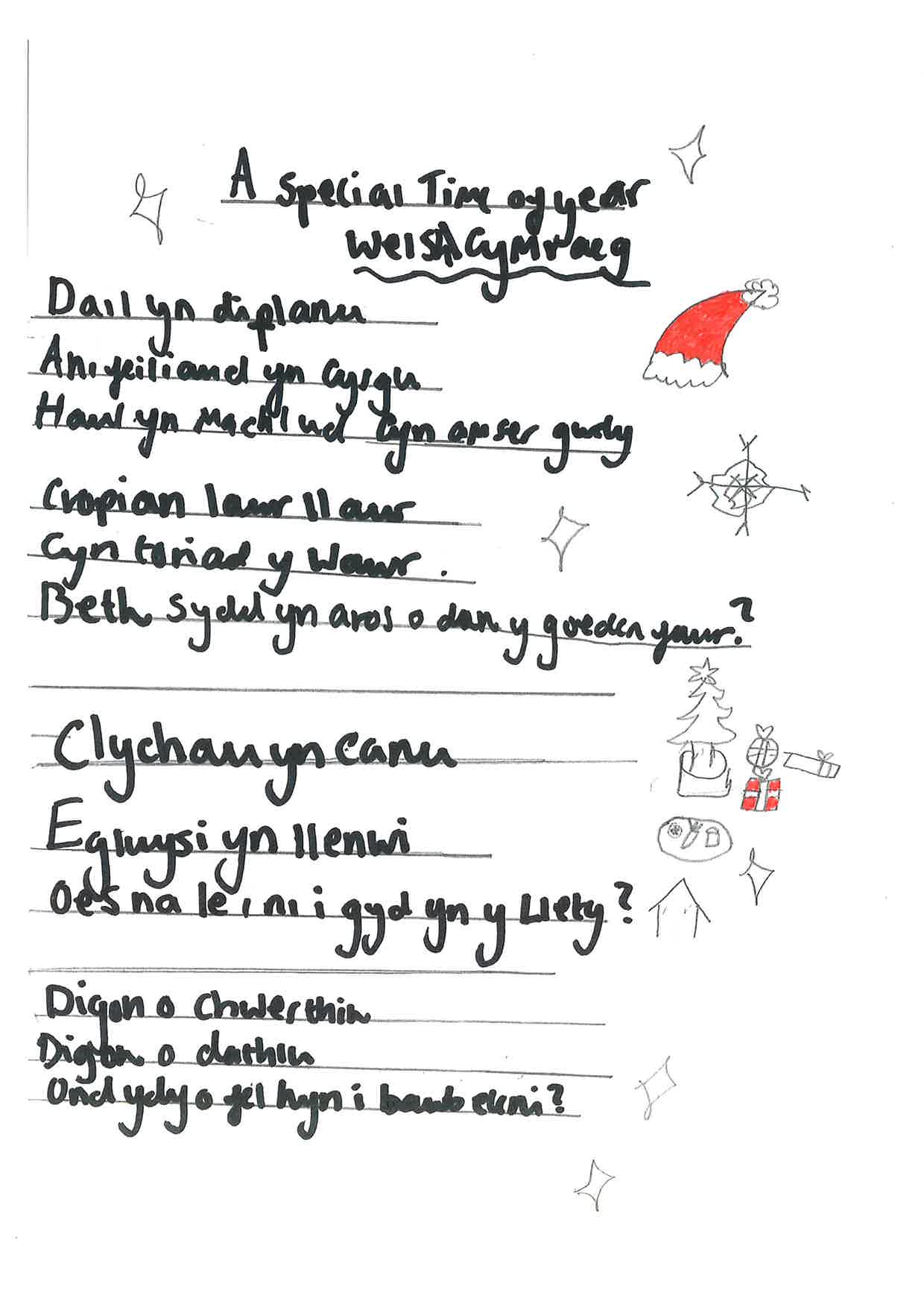 binder1.pdf page 3 image 0001