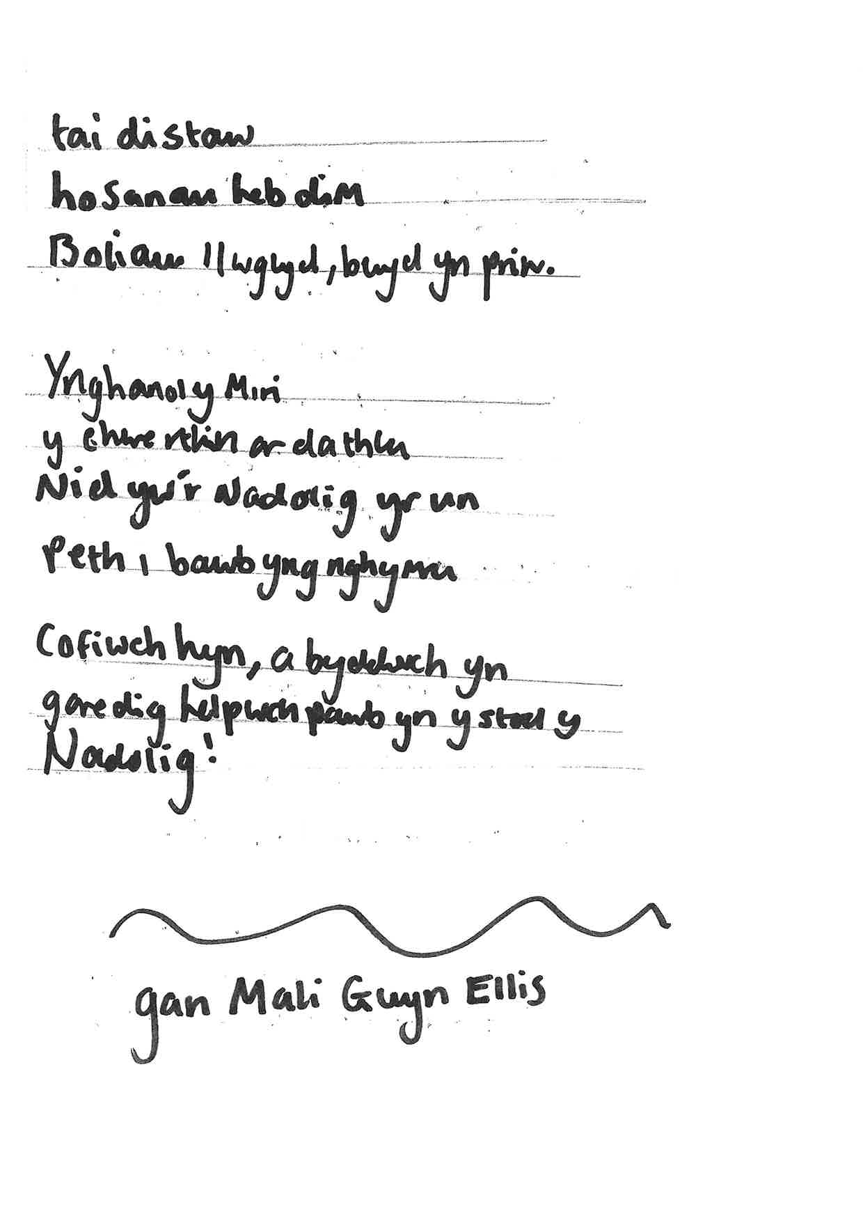 binder1.pdf page 4 image 0001